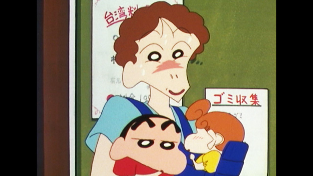 ちびまる子ちゃんで 髪型 が話題に トレンドアットtv ちびまる子ちゃんで 髪型 が話題に トレンドアットtv