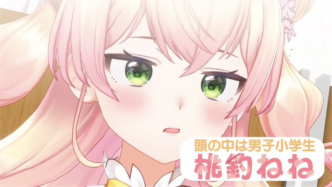 春はあげぽよのtwitterイラスト検索結果