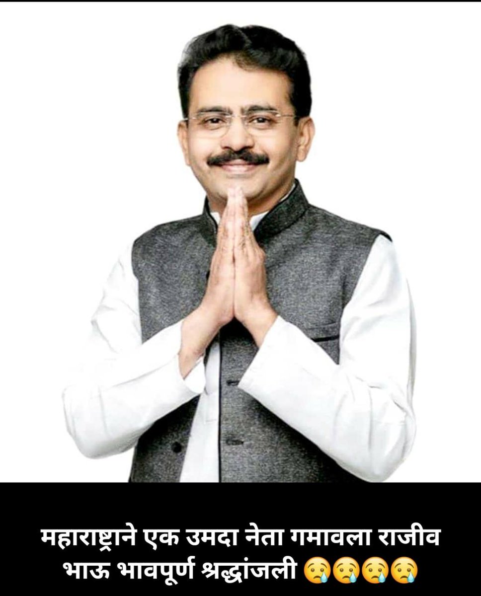 trushalraut's tweet photo. https://t.co/Sns58t7ZHj