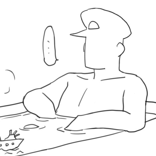 まだ来ないかな... 