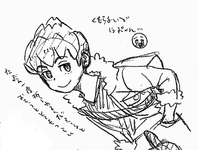 数日前に描いたほぷくん だいぶ描き慣れてきたきがするぞ 