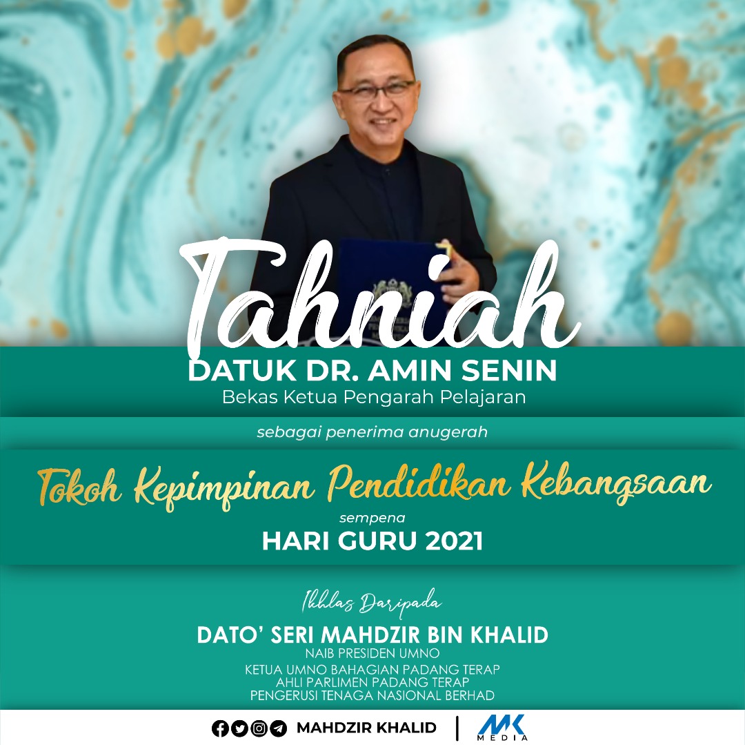 Ketua pengarah pelajaran malaysia 2021