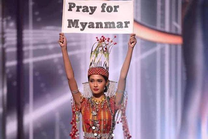 မင်းတပ်မြို့အခြေအနေအတွက် စိတ်မကောင်းဖြစ်ရကြောင်း ဟားခါးကိုယ်စားပြု ယှဉ်ပြိုင်ခဲ့သည့် Miss Universe Myanmar အလှမယ် အလှမယ် သူဇာ၀င့်လွင် ဆို

Read more: mizzimaburmese.com/article/80219