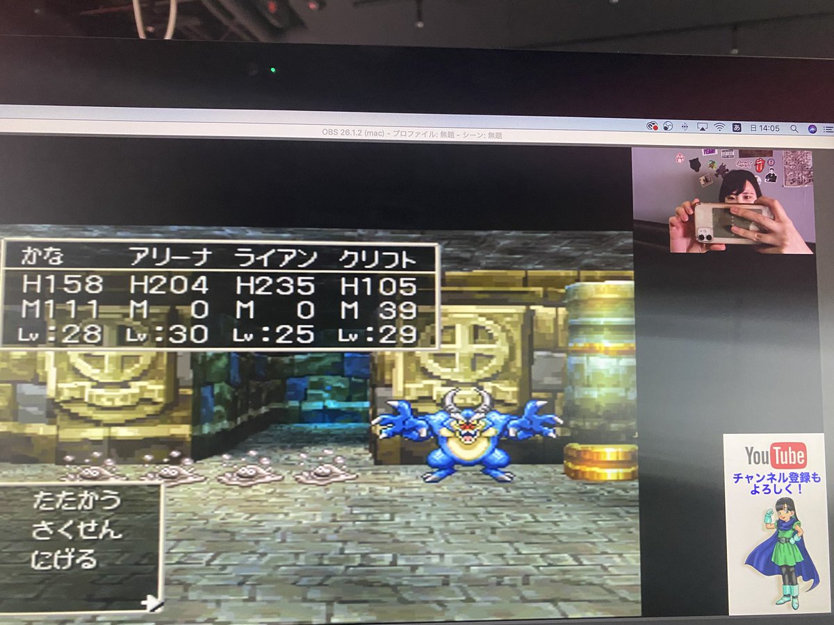 かな Guldilocks スクランブルズ S Tweet カナドラクエ エスターク戦に向けレベル上げ中 また はぐれメタル を 1 たおした ドラクエiv最終章チャレンジyoutube生配信中 スクラtv バーガルディ ガルディロックス Guldilocks Trendsmap