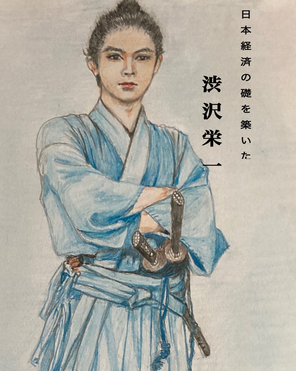 リーダーたる風格

#吉沢亮
#キングダム勝手に盛装
#青天を衝け
#東京リベンジャーズ 