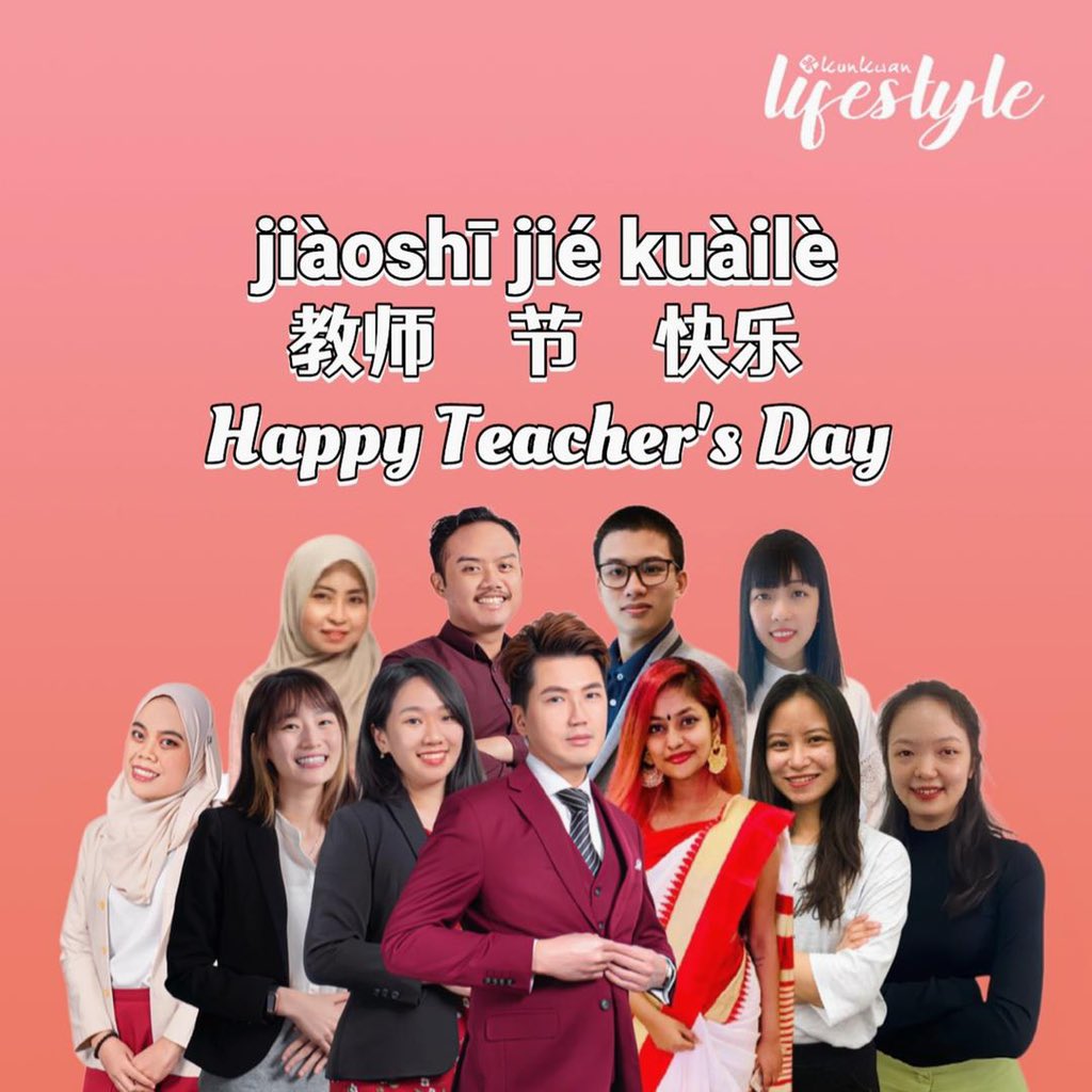 xuehuayujiayou's tweet photo. Jiàoshī jié kuàilè
教师 节 快乐
Happy Teacher’s Day 

Xiexie laoshi men ❤️🙏🏻

#Grateful
#YouAreTheBest 
#Mandarin https://t.co/bbRFYzSzho