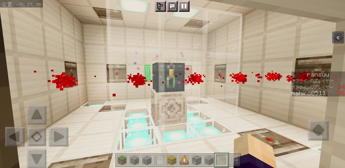 マイクラ好きと繋がりたい Cerca Al Twitter