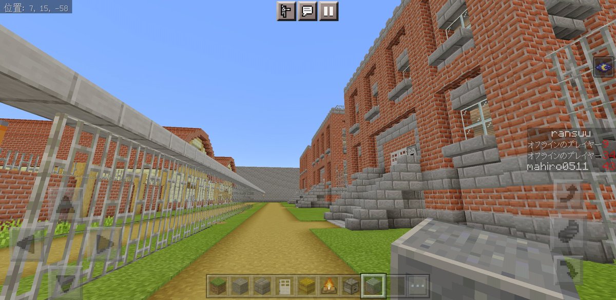 まひろ Minecraft マイクラで刑務所作ってます 感想 アドバイスをリプやdmでぜひお願いします マイクラ マイクラpe マイクラbe マインクラフト マイクラ好き マイクラ好きと繋がりたい