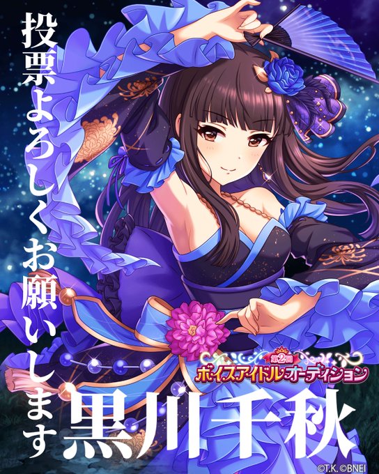 壁紙のtwitterイラスト検索結果 壁紙のtwitterイラスト検索結果