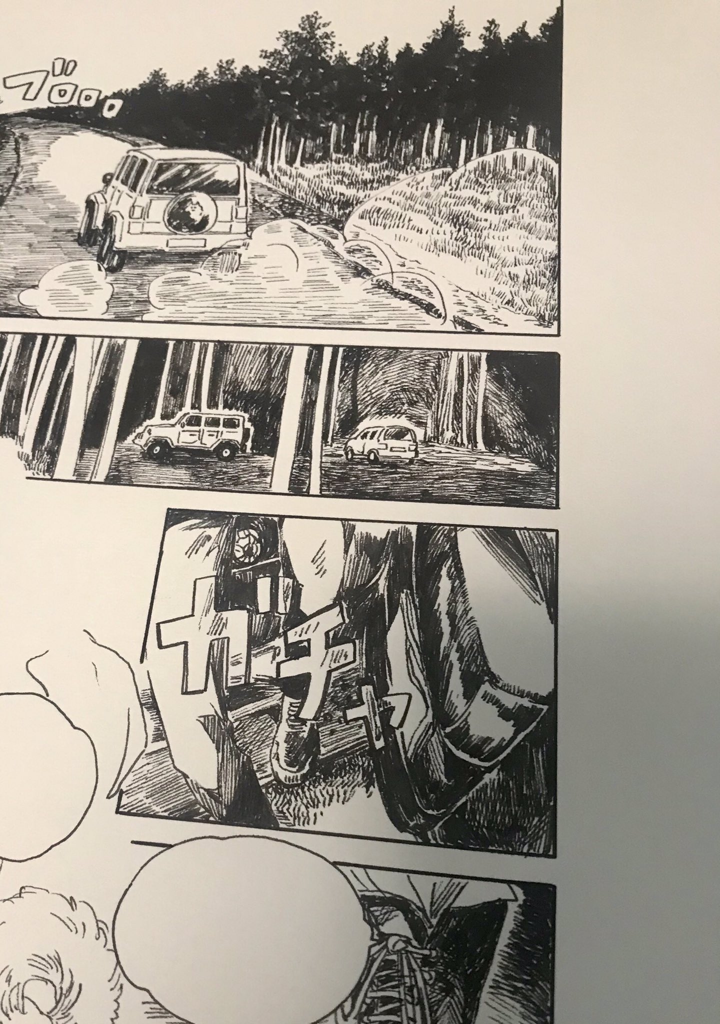 マグコミ マッグガーデン Rt Soraimo69 巻途中経過の写真たち フィンランド回から清書の紙を変えた オーロラをみにいく途中 ベルリン大聖堂 スタビエにて 怪しむあさひ 僕らの地球の歩き方 T Co Mqzmhibcei Twitter