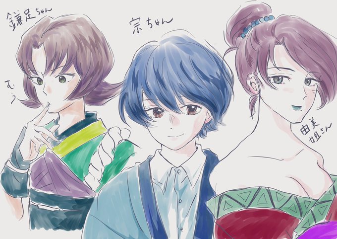 志々雄のtwitterイラスト検索結果 志々雄のtwitterイラスト検索結果