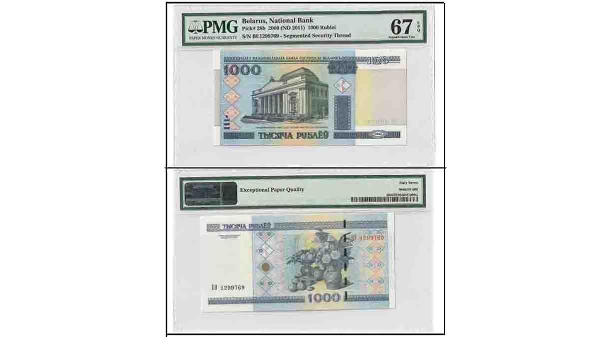 TheNumisworld's tweet photo. To buy Belarus 1,000 Rublei, 2000 – ND 2011, P-28b, PMG 67 : https://t.co/HBKIsEEJP3

Website:https://t.co/dofu0snukN

#Numisworld
 #Banknotes 
#Worldbanknotes
 #PMG 
#Gradedbanknotes 
#Numismatics 
#Banknotecollectors https://t.co/N36LDbJOfZ