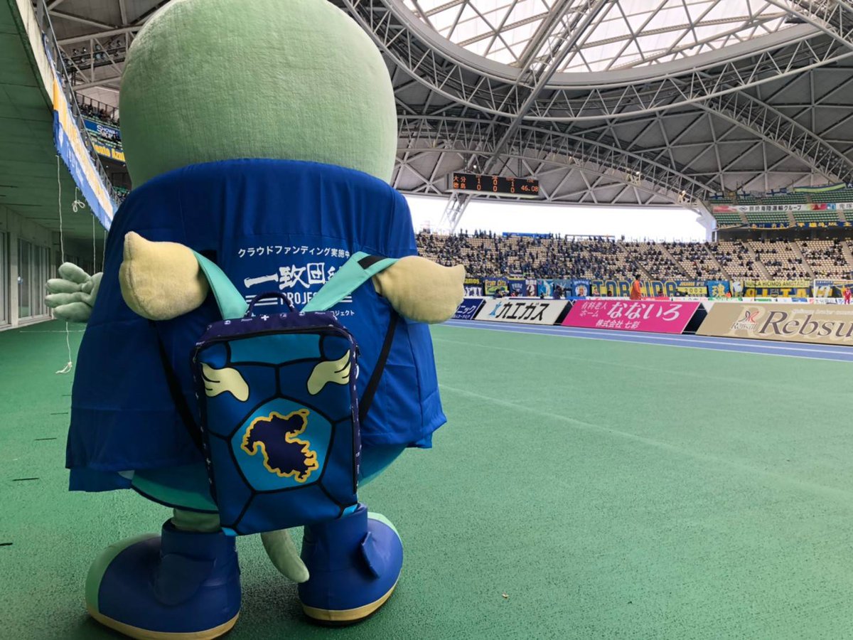 🎁 #大分トリニータ一致団結プロジェクト リターン紹介🎁 あと半日きり