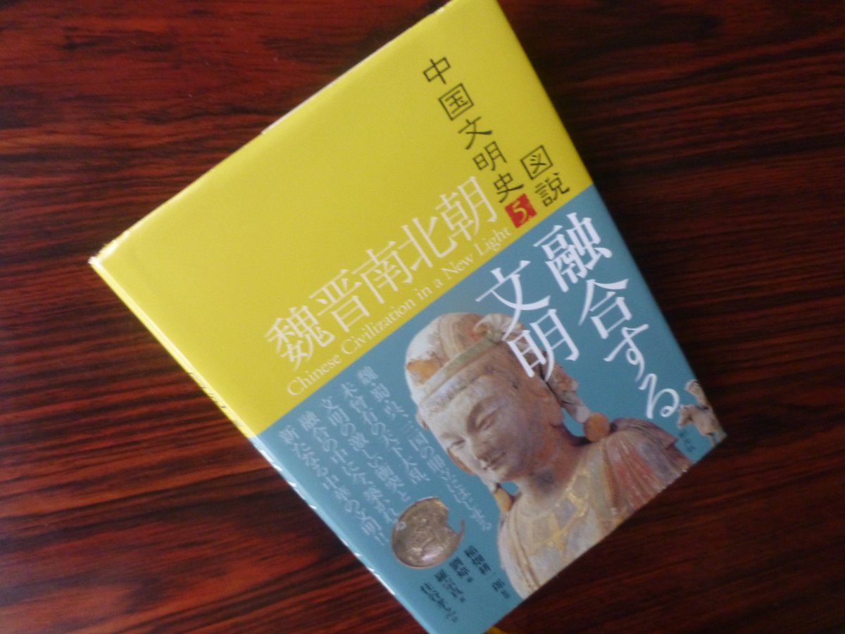 五胡十六国時代に匈奴の皇帝赫連勃勃 かくれんぼつぼつ が巨大な城を築くのに使った 謎のコンクリート の正体 Togetter 五胡十六国時代に匈奴の皇帝赫連勃勃 かくれんぼつぼつ が巨大な城を築くのに使った 謎のコンクリート の正体 Togetter
