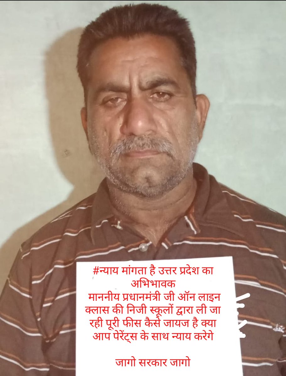 Parents Association, Pune tweet media