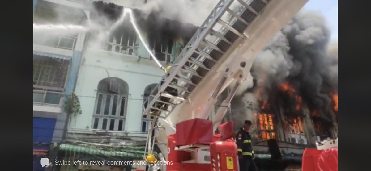 Happening Now❗️ Fire brakes out in Central Yangon live link here facebook.com/fsd.gov.mm/vid… #WhatsHappeningInMyanmar