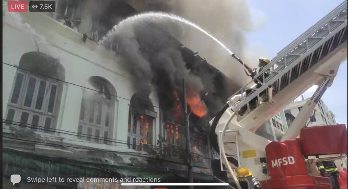 soezeya's tweet photo. Happening Now❗️ Fire brakes out in Central Yangon live link here https://t.co/hLEjgoTqL9 #WhatsHappeningInMyanmar https://t.co/JMFJmaazNK