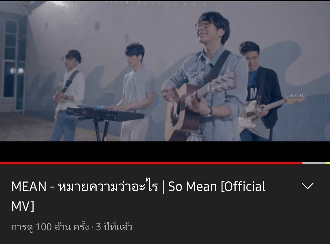 แอ๊มไม่ชอบรีดผ้า👕❌️🫵 tweet media