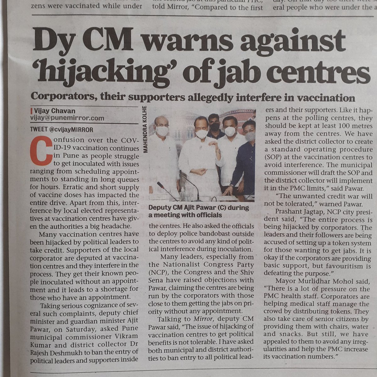 MhalungeSpeaks's tweet photo. Are your #VaccineSlots hijacked by local leaders &amp; their karyakartas ? 

Now #VaccineCenters to have #SOP standard operating procedures where no political leaders will be allowed to enter with 100 meters of center . #SayNoToCreditWar #VaccineFight 
#Tokensystem good or bad ? https://t.co/HUNCAvR5yP