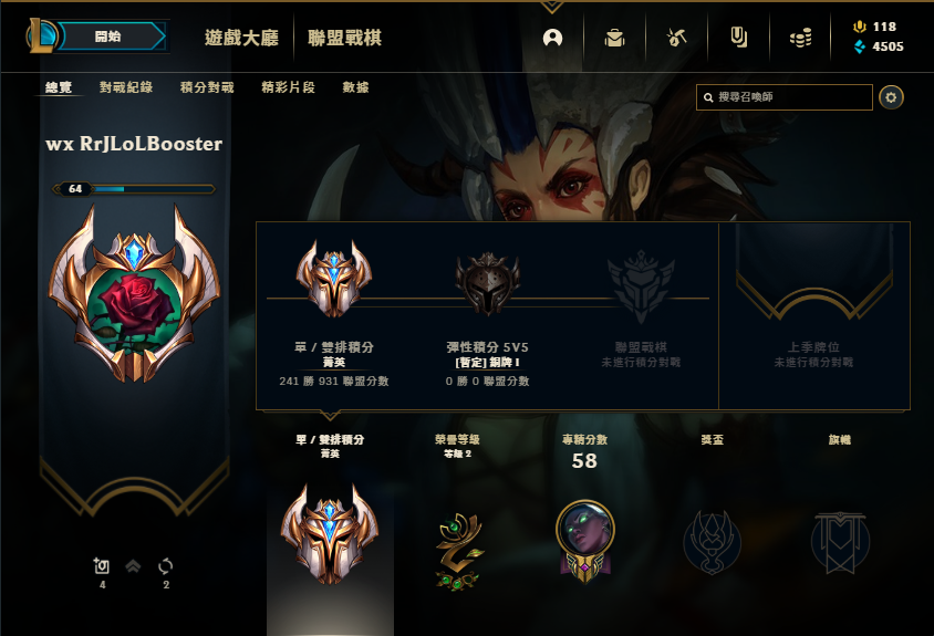 BestThreshAsia's tweet photo. Looking to explore some options for 2021/2022

LFT Support/AD in any region

1 year OCS Experience
1000LP TW Ser IN S11
Diamond 2 KR Ser in S10. (74W31L) 

@LCO 
Retweets and Likes are appreciated 
Contact via DMs/Discord: MatSiu#5422 https://t.co/boZ8DN6Sro