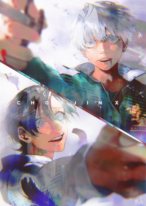 超人X 
