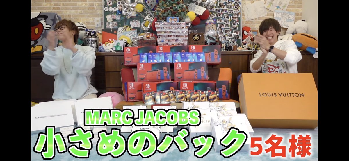 #スカイピースミリオンウィークおめでとう　
おめでとうございます！🎉
MARC JACOBSの小さめのバッグが欲しいです！
どうか届けぇ…！！www