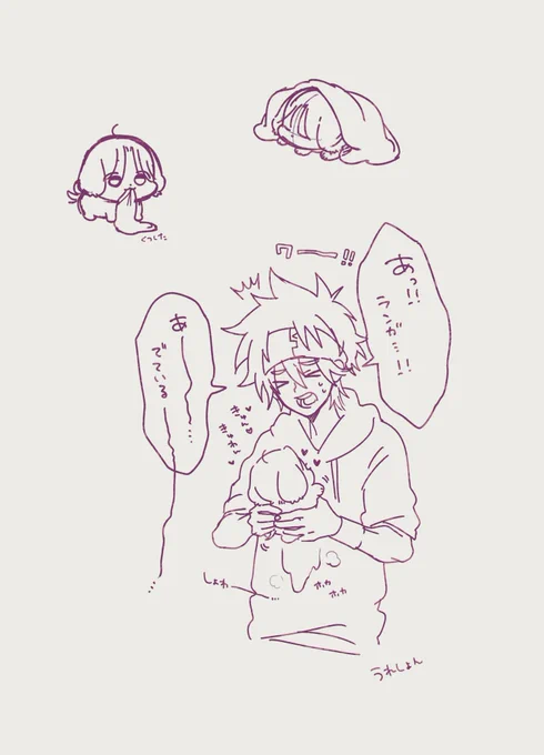 うれしょん～ヌ🐶💦 