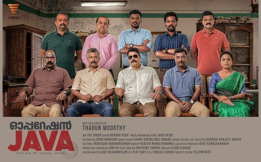 aksh6y's tweet photo. #operationjava | 2021
:Story revolves around 2 cyber cell trainees.very good perfo from every artists,bgm is good,brilliant screenplay well executed, investigation scenes are really thrilling,both half's are good & enjoyable. Superb
#Akreview | 7.25/10
#operationjavareview https://t.co/JhgW91XPmt