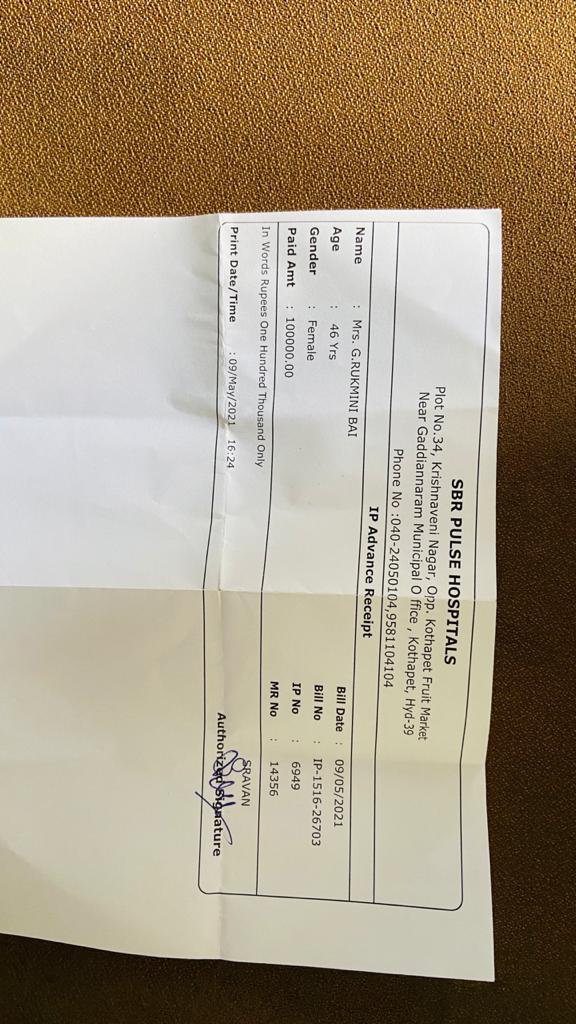 Ramsgurrapu's tweet photo. Hi sir @KTRTRS  @KTRoffice @RaoKavitha @trsharish from last 25 days onwards my aunt is fighting with lung infection I plead to please take below request into consideration https://t.co/kZ67eh53Gk