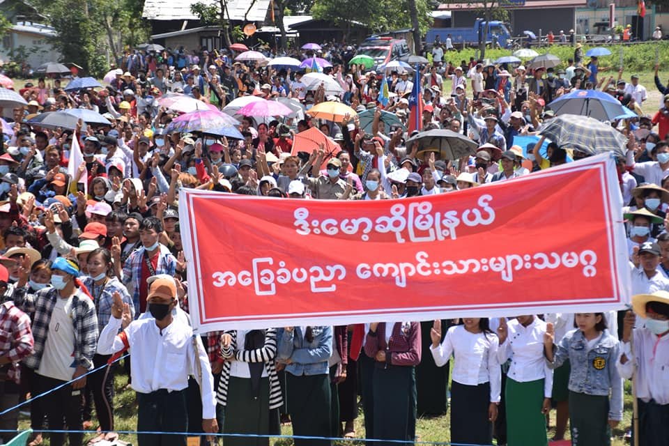 spring21MM's tweet photo. On May 16, thousands of people took part,in General, Strike against Military Dictatorship in #KoneThar village in #Demawso Township.Though Junta's suppressing our voices for Democracy every day, these brave civilians never give up on Democracy.
#May16Coup
#WhatsHappeningInMyanmar https://t.co/GQNpEqX9IU