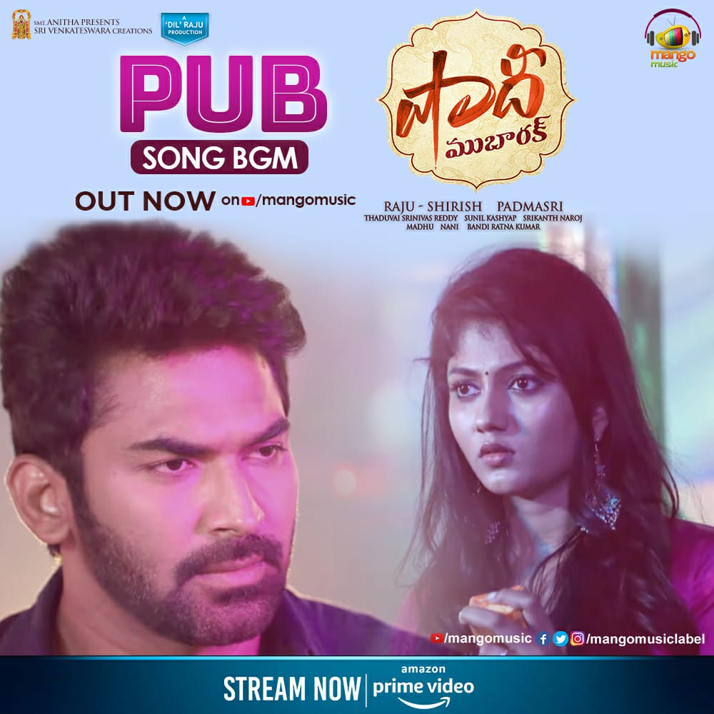 MangoMusicLabel's tweet photo. Tune to make your Sunday better!
#PubSong BGM from #ShaadiMubarak Out Now > https://t.co/QdhuWDA8wG
⭐ing @urRKsagar & @Drishyaraghunat
🎥 #Padmasri #DilRaju #Shirish #SunilKashyap
@SVC_Official @MangoMusicLabel https://t.co/AUPQ1bVLUj