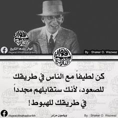 أبۆ عٍبدِالُگرٍيَم (@alquayri) on Twitter photo 