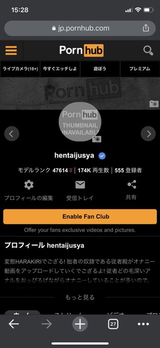 555人&hellip;スタンディングバーイ コンプリート https://t.co/lfkD4twFrF