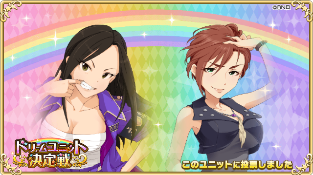 しのぐさん がハッシュタグ デレマス をつけたツイート一覧 1 Whotwi グラフィカルtwitter分析