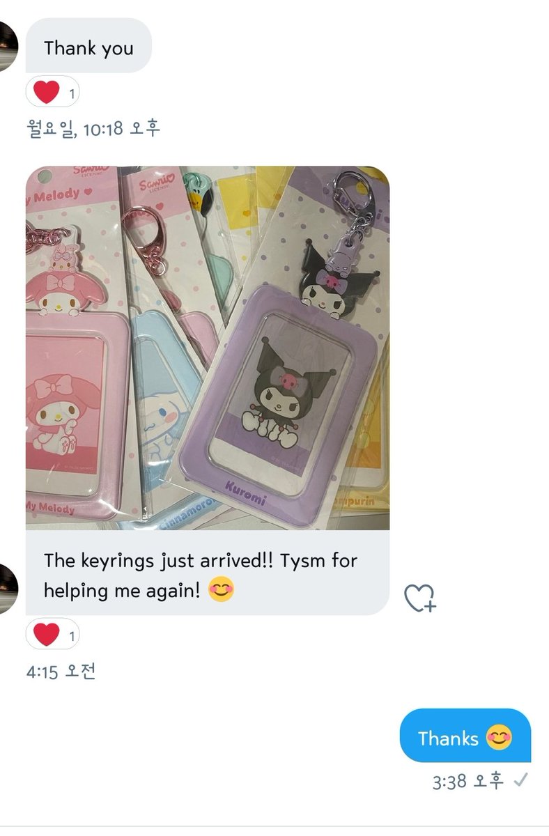 KrMalrang's tweet photo. #malrangfb

Photocard holder keyrings arrived https://t.co/8Qbs3ebQMB