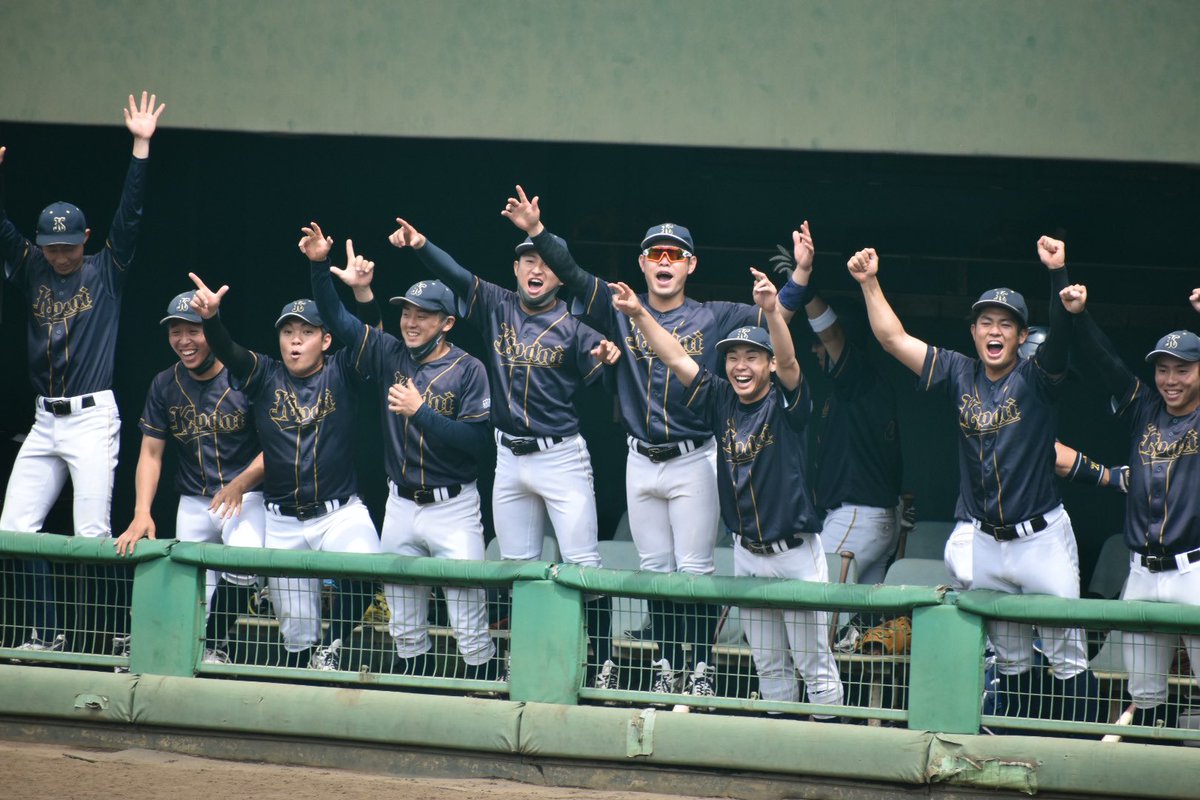 神奈川工科大学硬式野球部 Kaitbaseball Twitter 神奈川工科大学硬式野球部 Kaitbaseball Twitter