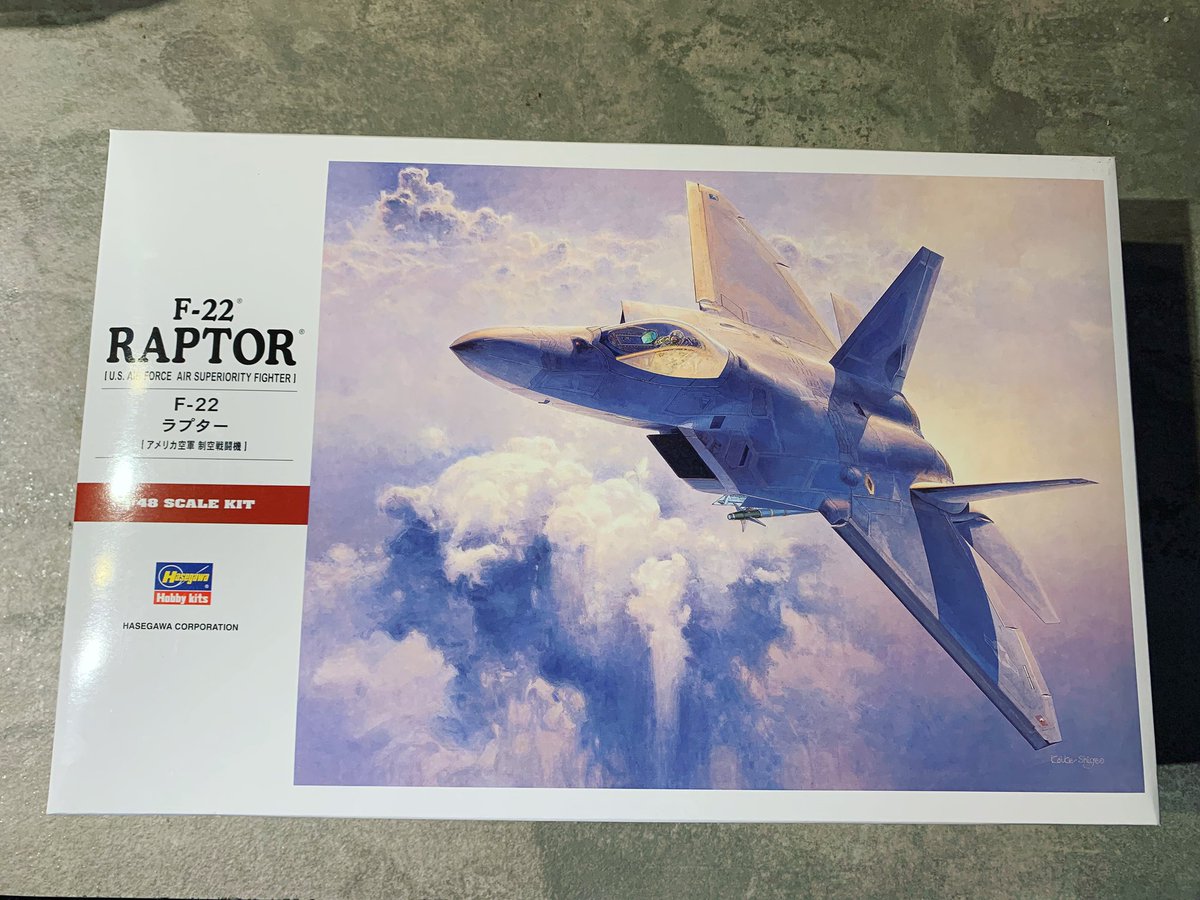 5hion3's tweet photo. 本格的にプラモデル作っていこう！ということで買ったよ

ハセガワ　F-22A Raptor 1/48

#ハセガワ #プラモデル　#f22 #raptor #48 #戦闘機　#modelaircraft #saclemodel #fighter #aircraft https://t.co/Ki8YETX3VK