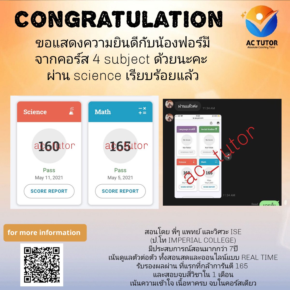 ac_tutor's tweet photo. ที่แรกที่กล้าการันตีสอบผ่าน 4 วิชาใน 1 เดือน!!
สอนโดยพี่ๆ ise แพทย์ และทีมติวเตอร์จบจากจุฬา มีประสบการณ์สอนมากกว่า 8 ปี น้อง ๆ ที่สนใจทักมาสอบถามได้ค่ะ
#สอนออนไลน์ #interchula #เด็กแลกเปลี่ยน #ข้อสอบged #ติวสอบged #ติวged #สอบged #สอนged #หาติวเตอร์ #dek64 #dek65
#privateclass https://t.co/EY3erTjNIB