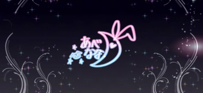 Arataimasさんのイラストまとめ Arataimasさんのイラストまとめ