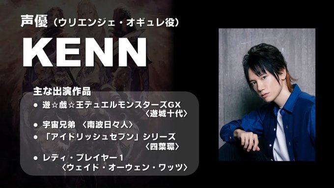 内田雄馬 X 高橋広樹 がトレンドに Funnitter ファニッター 内田雄馬 X 高橋広樹 がトレンドに Funnitter ファニッター