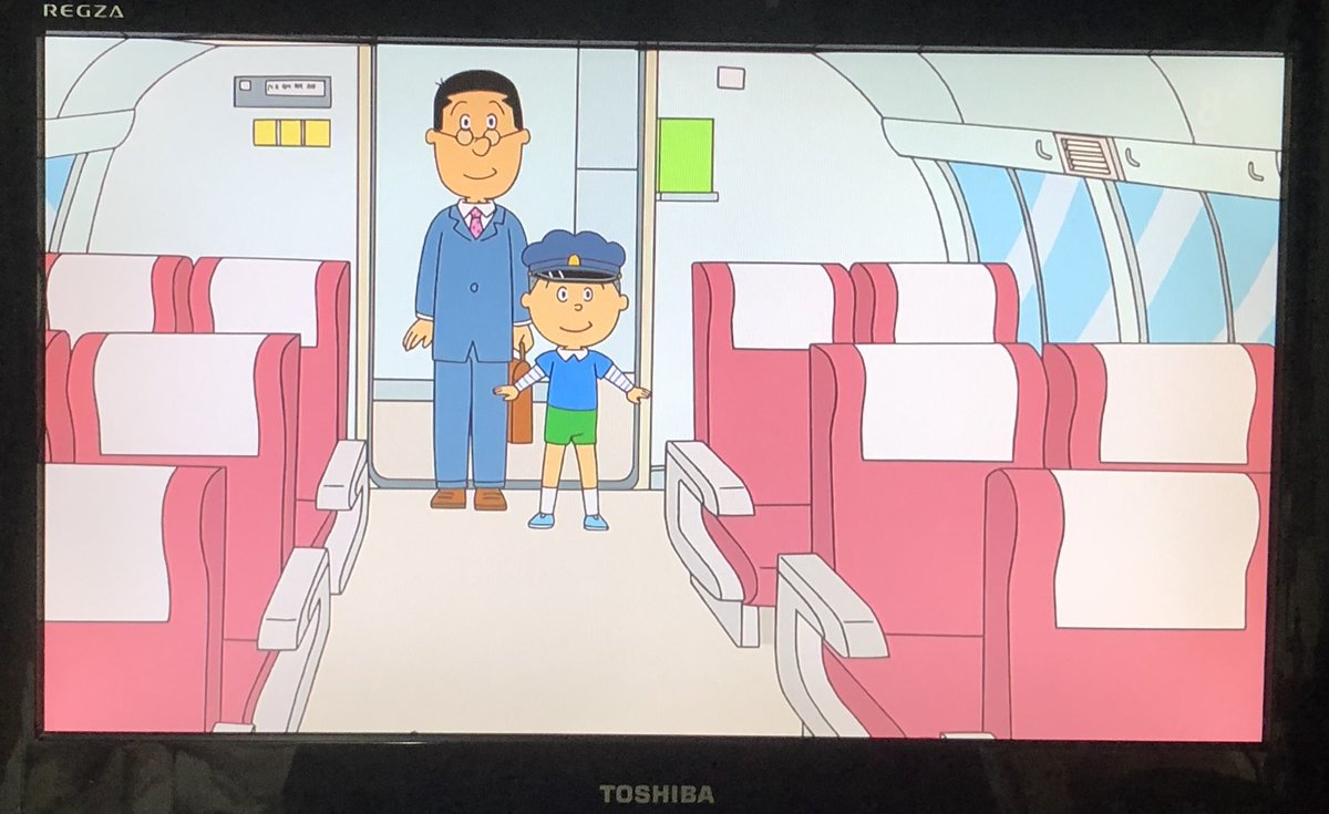 サザエさん世界の電車に新型車両登場 Togetter サザエさん世界の電車に新型車両登場 Togetter