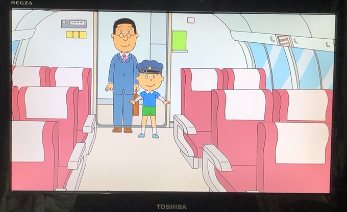 Birdさん がハッシュタグ サザエさん をつけたツイート一覧 1 Whotwi グラフィカルtwitter分析