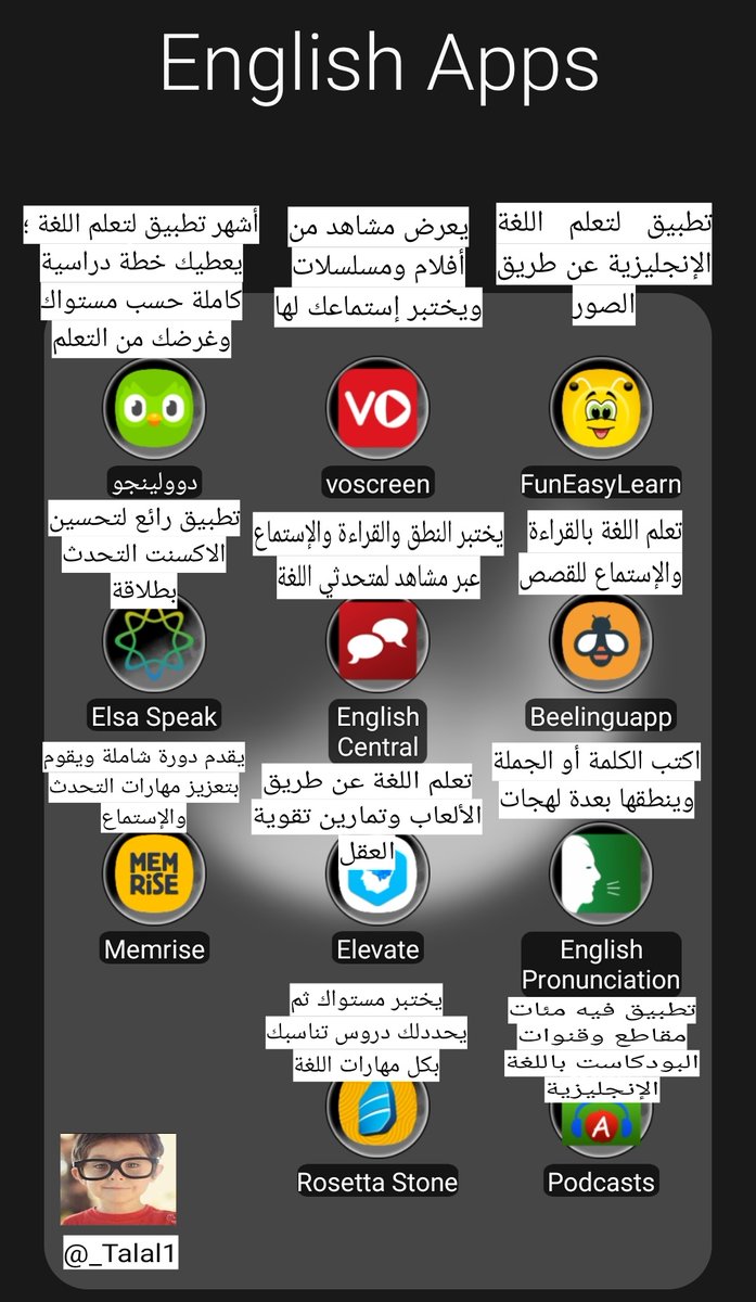 Talal1's tweet photo. لكثرة الأسئلة التي تتعلق بتطبيقات اللغة الإنجليزية .. جمعت أهمّها بصورة واحدة مع كتابة ميزة كل تطبيق 

احفظها واختر منها ما يناسبك ❤✅ https://t.co/tJmFyQKNTK