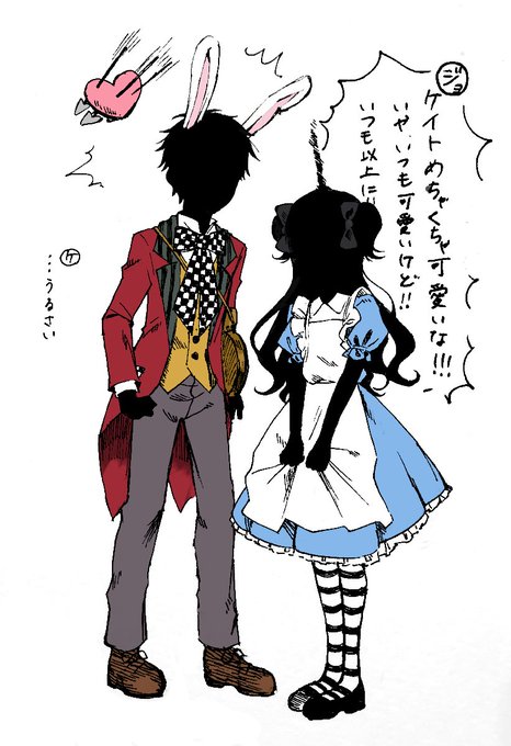 画像まとめ シャドーハウス 11ページ目 アニメレーダー
