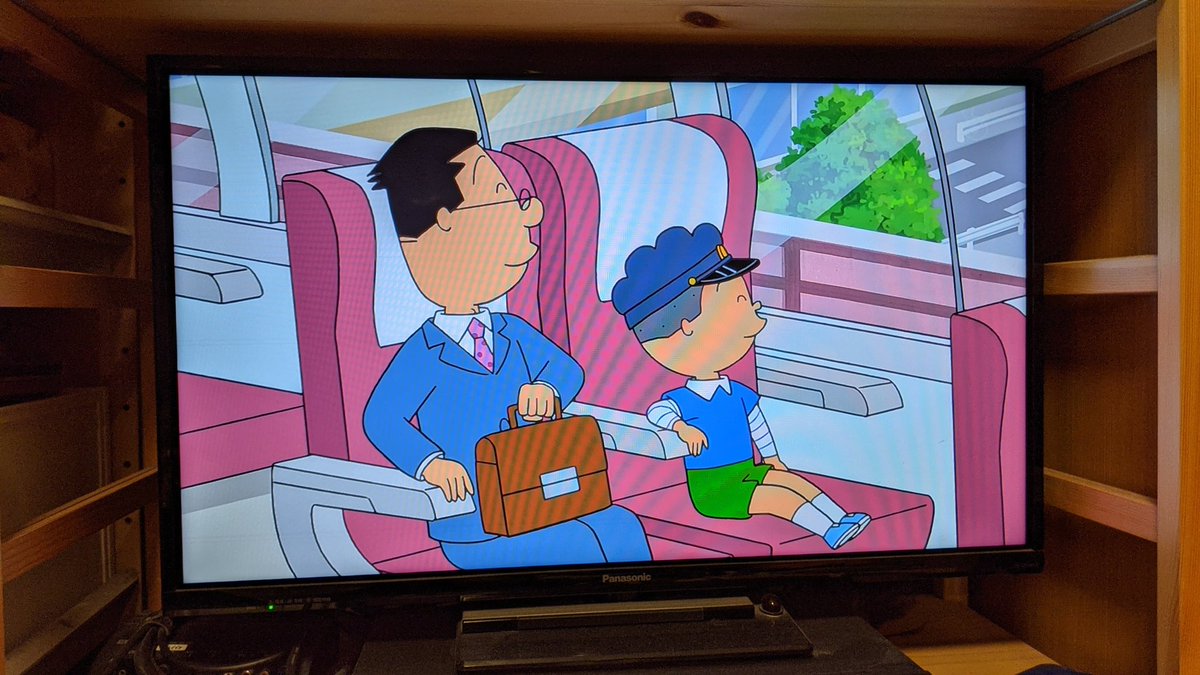 サザエさん世界の電車に新型車両登場 Togetter