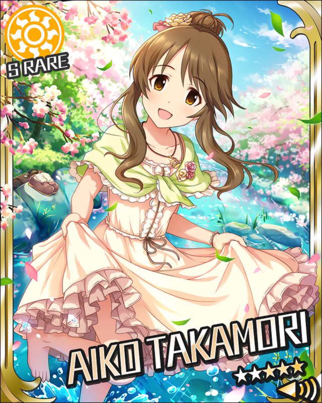 高森藍子私服総選挙21 Hashtag Posts And Instagram Pictures And Videos Offerdos Com