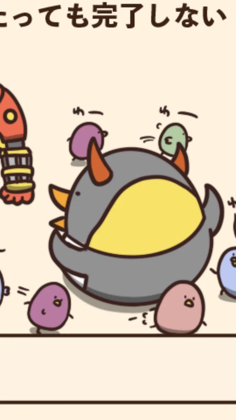 @debu_dori 鬼ピノさんと平然と並走するピノさんとキャロルちゃんの目隠すジャックさんかわいい 