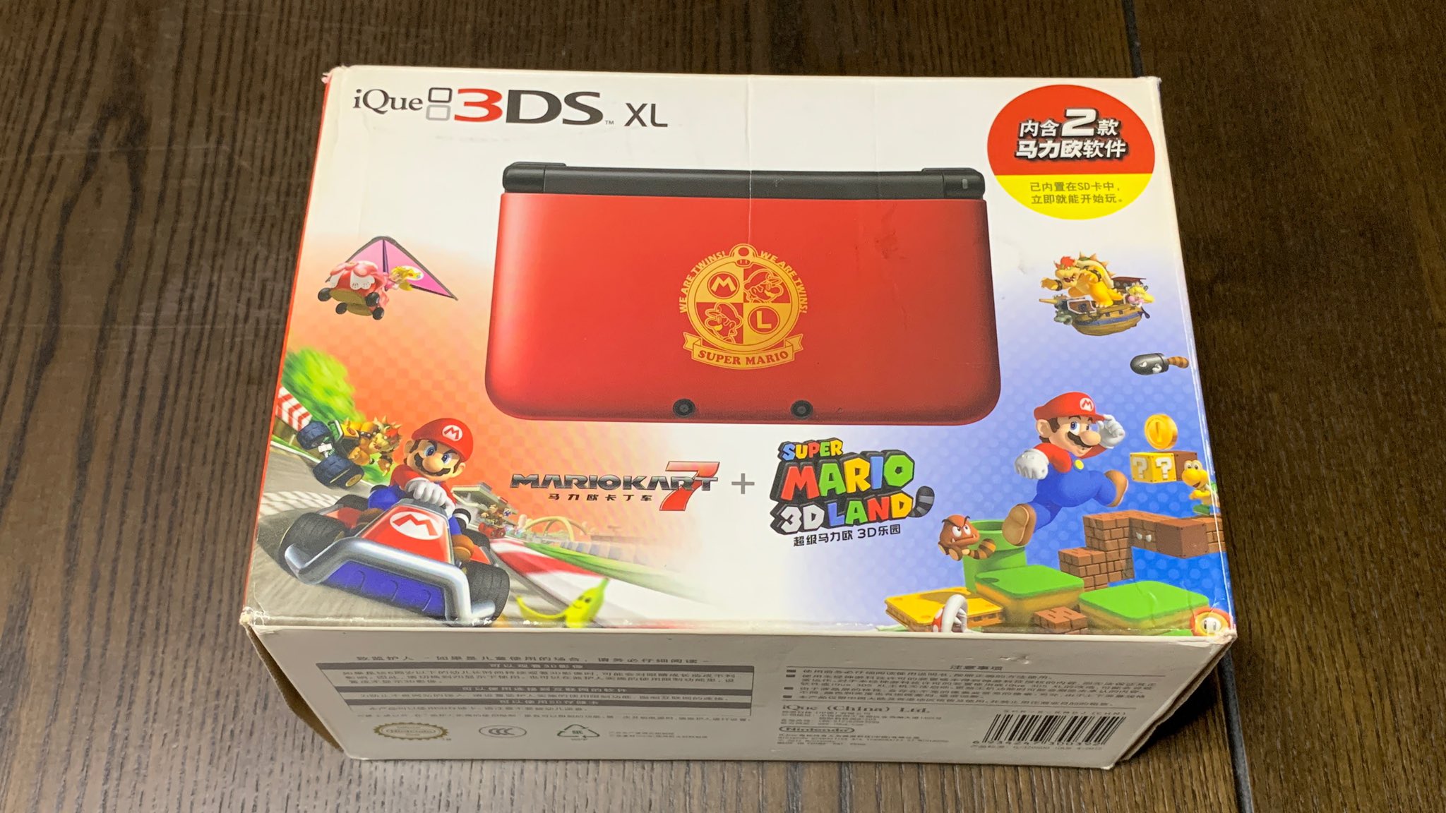 Yahoo!オークション - 【中国版】iQue 3DSXL - マリオシルバー