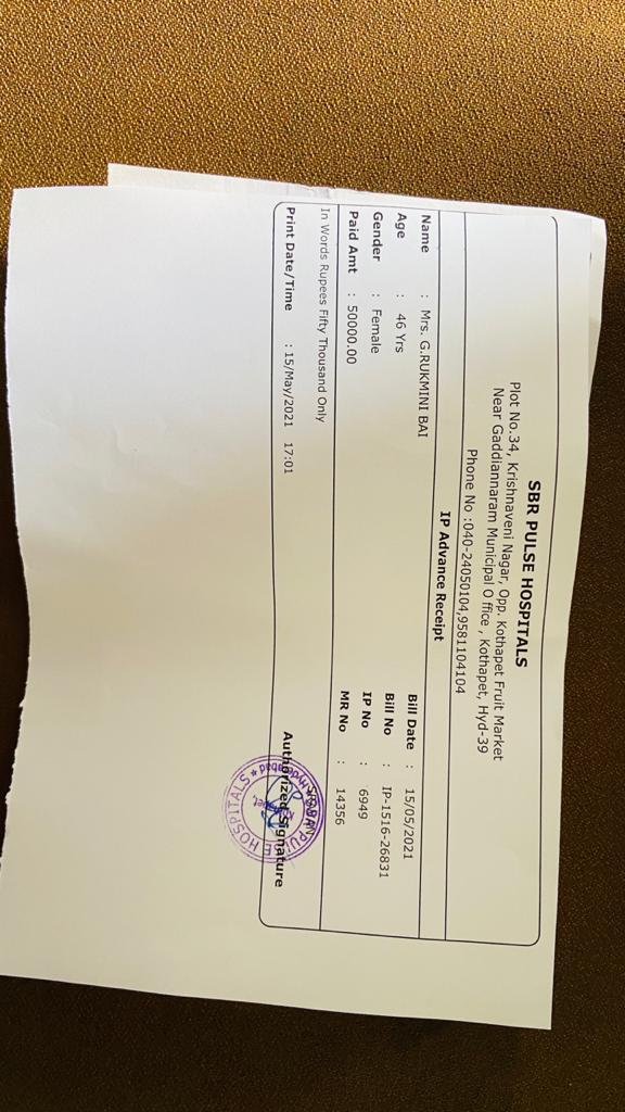 Ramsgurrapu's tweet photo. URGENT ANNA @KTRTRS
It's been one month my aunt is hospitalised we spent 6lakhs.  doctor told need bipap michine at home  for some days Anna please make this arrangement Anna will pay rent we are searching for everywhere we did not find sources pls help us🙏
Karthik 8897447929 https://t.co/TBuB6ezBPw