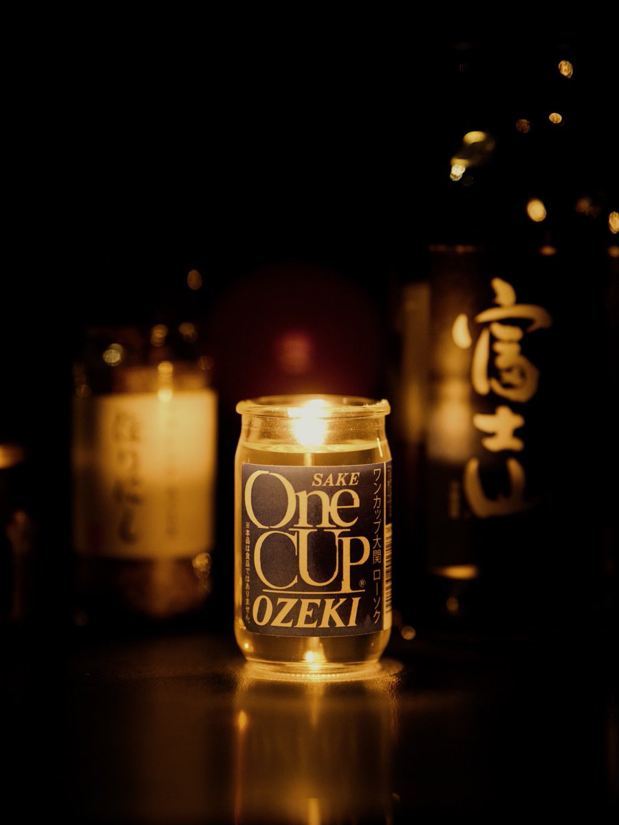 ワンカップ大関